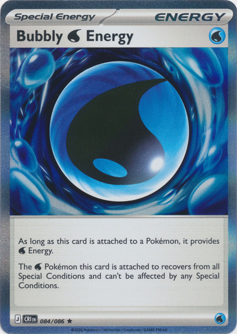 ME Chaos Rising 084/086 Bubbly Water Energy (Holo)、Pokemon、kayou