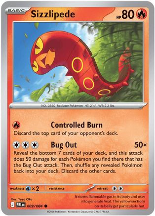 Sizzlipede 9 - ME05 Pitch Black、The Pokémon Company、kayou