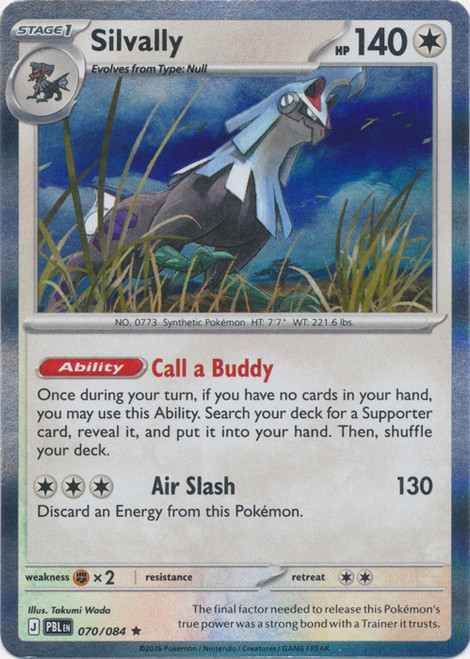 ME Pitch Black 070/084 Silvally (Holo)、Pokemon、kayou