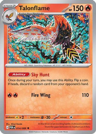 Talonflame - 014/088 14 - ME03 Perfect Order Reverse Holofoil、The Pokémon Company、kayou