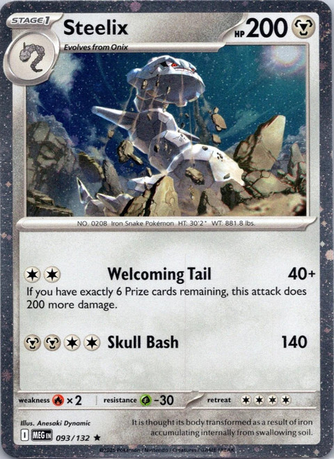 Mega Evolution 093/132 Steelix (Cosmo Holo)、Pokemon、kayou