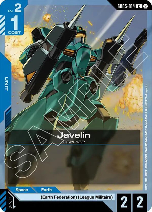 Gundam Trading Card Game Freedom Ascension Common Javelin GD05-014、ToyWiz、kayou