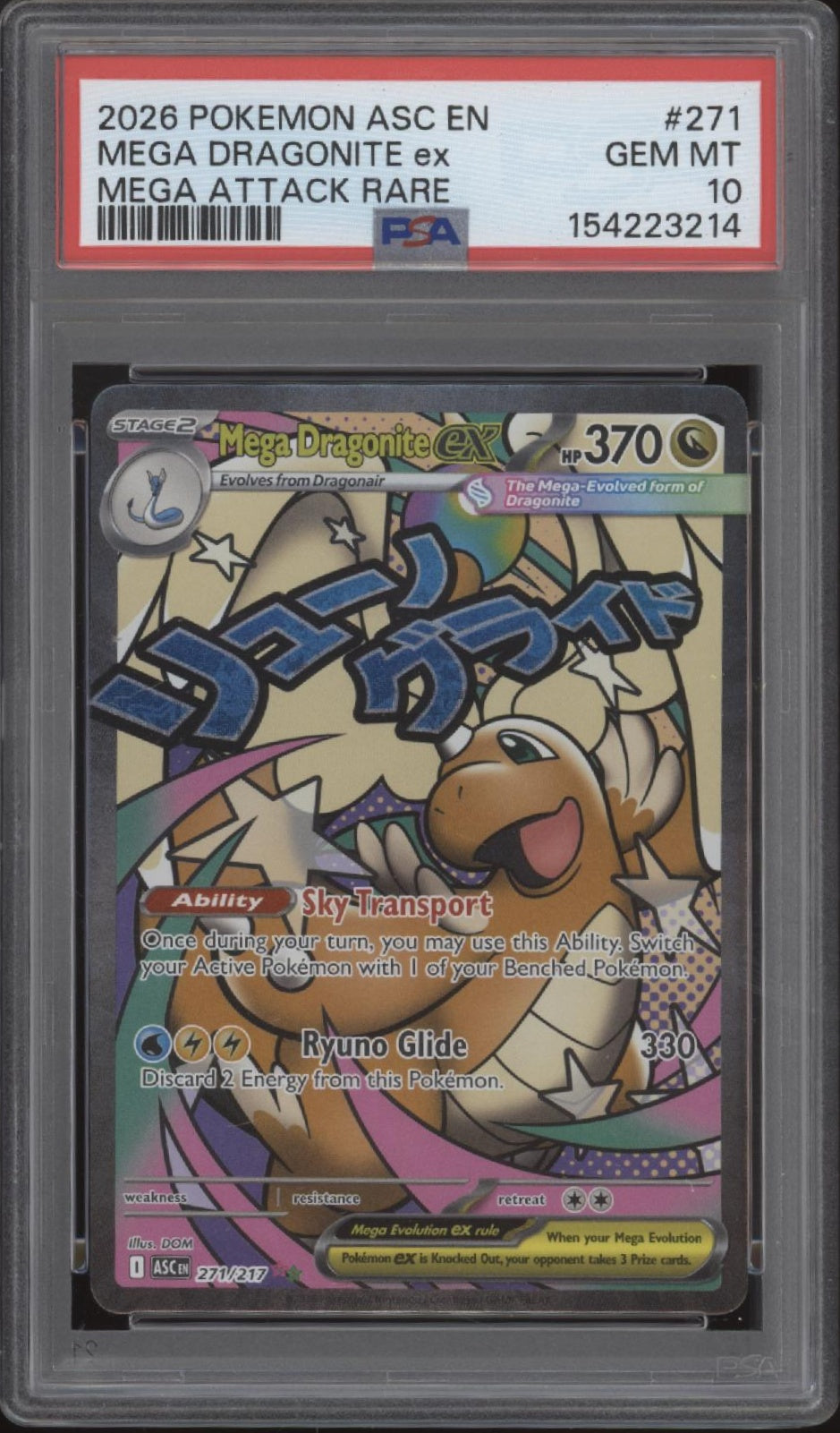 Mega Dragonite ex Pokemon Ascended Heroes Mega Attack Rare #271 PSA 10 #2、Collector Store LLC Gaming、kayou