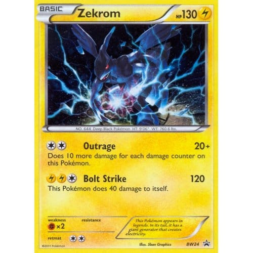 Black & White Promo BW24 Zekrom、Pokemon、kayou