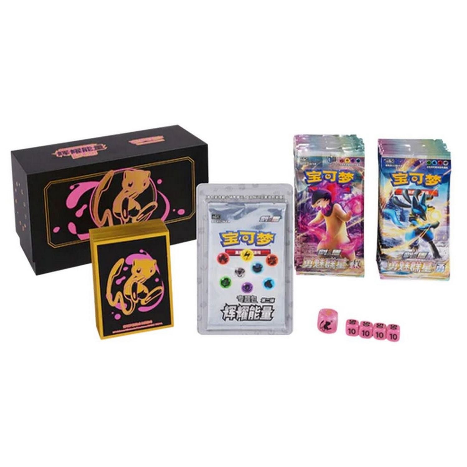 Pokemon: Chinese Brilliant Energy Mew Gift Box、Pokemon、kayou
