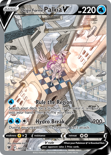 Origin Forme Palkia V 167/189 - Astral Radiance Holofoil (MP)、The Pokémon Company、kayou