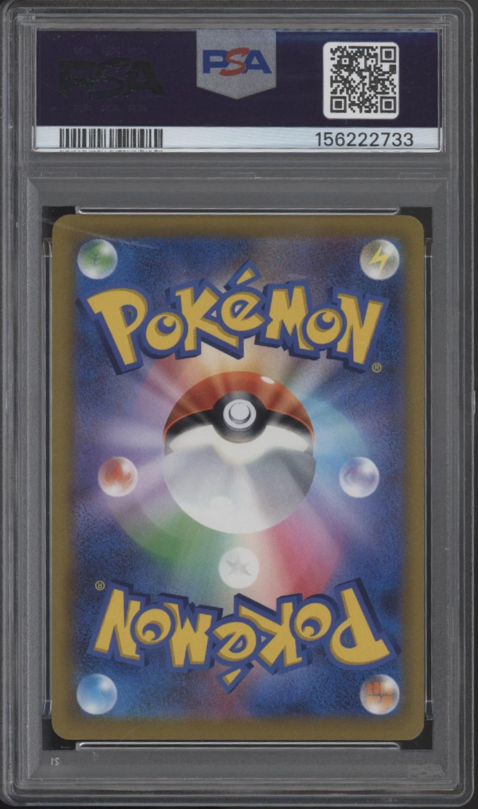 Radiant Heatran Pokemon Battle Region Japanese #011 PSA 10、Collector Store LLC Gaming、kayou