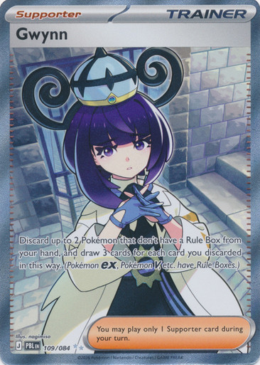 ME Pitch Black 109/084 Gwynn (Full Art)、Pokemon、kayou