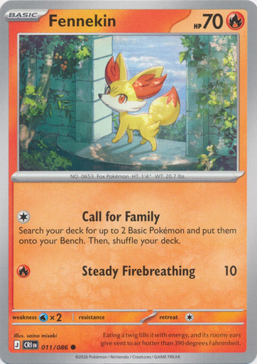 ME Chaos Rising 011/086 Fennekin、Pokemon、kayou