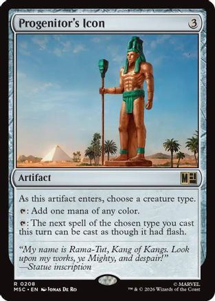 Progenitor's Icon (Surge Foil) (MSC-208) - Commander: Marvel Super Heroes Foil、Wizards of the Coast、kayou