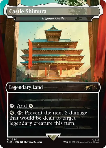Eiganjo Castle Castle Shimura (Foil) (Secret Lair - Ghost of Tsushima) | Secret Lair Drops、Magic: The Gathering、kayou
