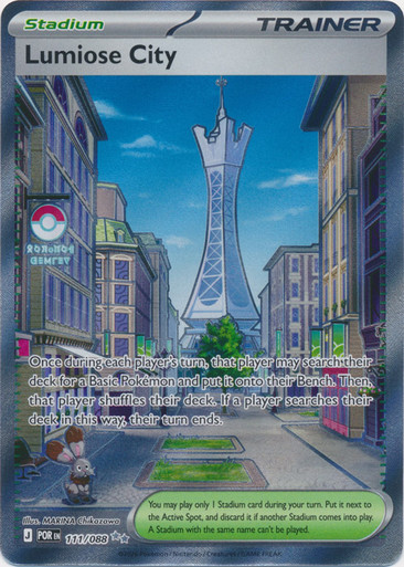 ME Perfect Order 111/088 Lumiose City (Full Art)、Pokemon、kayou
