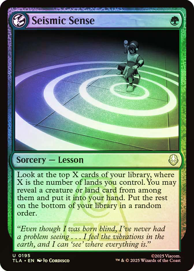 Seismic Sense、Magic: The Gathering、kayou