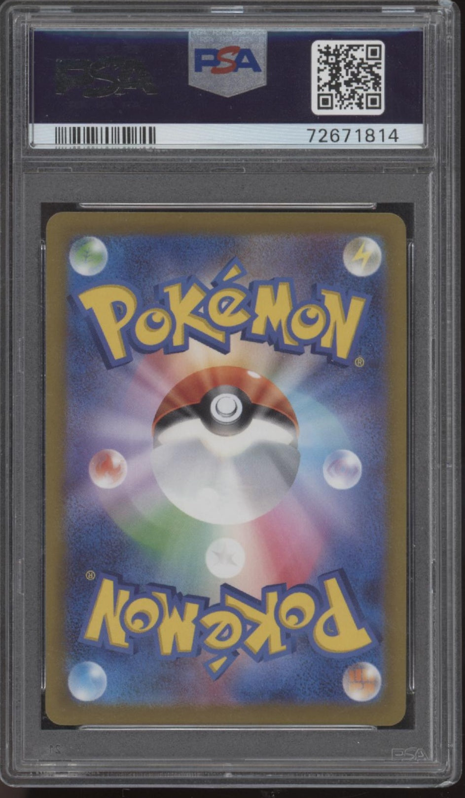 Radiant Alakazam Pokemon Incandescent Arcana Japanese #031 PSA 10、Collector Store LLC Gaming、kayou