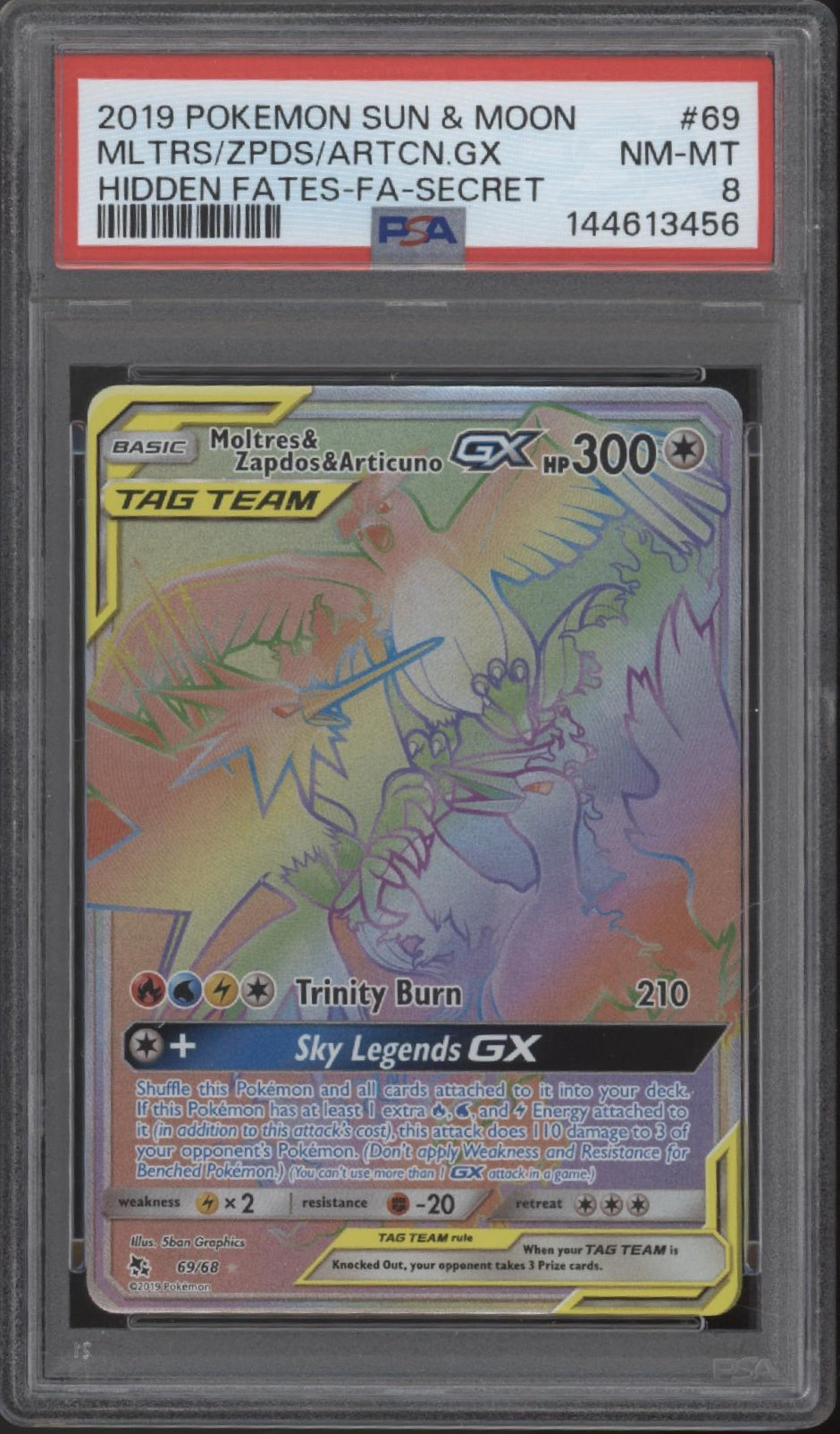 Moltres & Zapdos & Articuno GX Pokemon Hidden Fates Secret #69 PSA 9、Collector Store LLC Gaming、kayou