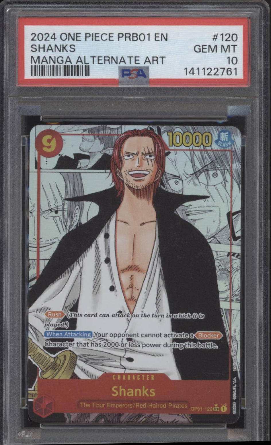 Shanks One Piece Card Game PRB01 Manga Alternate Art #120 PSA 10、Collector Store LLC Gaming、kayou