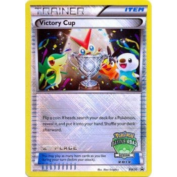 Black & White Promo BW30 Victory Cup 2nd Place Spring 2012、Pokemon、kayou