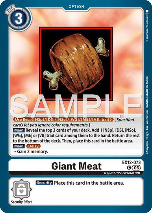 Digimon Trading Card Game Digital World Shambala Common Giant Meat EX12-073、ToyWiz、kayou
