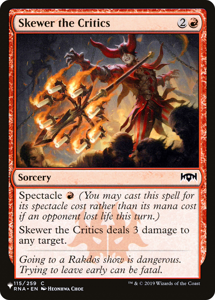Skewer the Critics (LIST-115/259) - The List、Wizards of the Coast、kayou