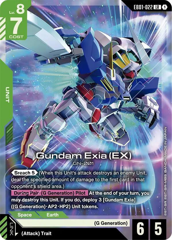 Trading Card Game Eternal Nexus Legend Rare Gundam Exia (EX) EB01-022、ToyWiz、kayou