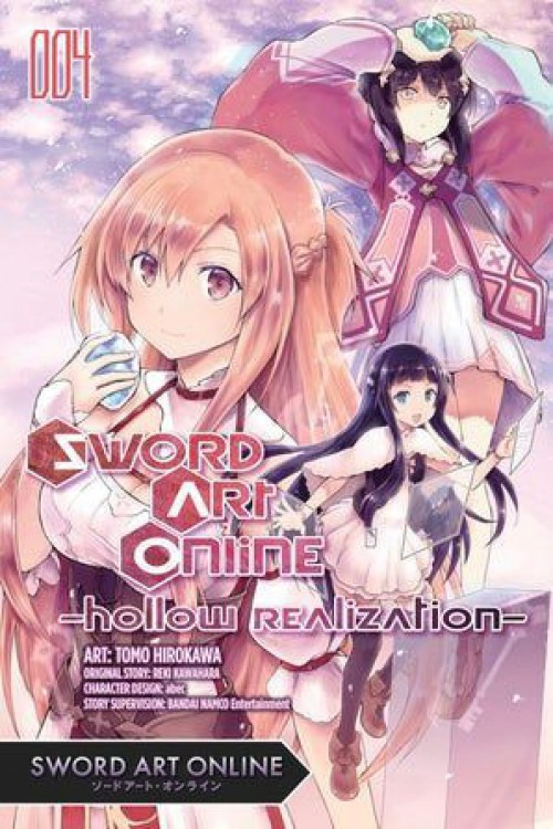 Sword Art Online Hollow Realization #4 Comic Book、ToyWiz、kayou
