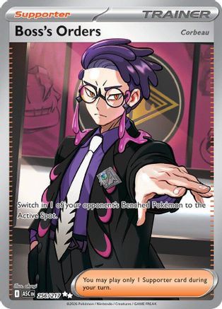 Boss's Orders Corbeau - 256/217 256 - ME Ascended Heroes Holofoil、The Pokémon Company、kayou