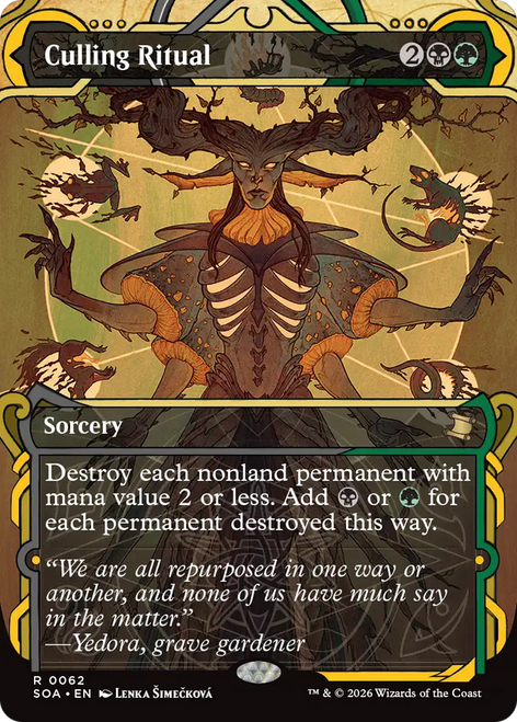Culling Ritual (Mystical Archive) | Secrets of Strixhaven Mystical Archive、Magic: The Gathering、kayou