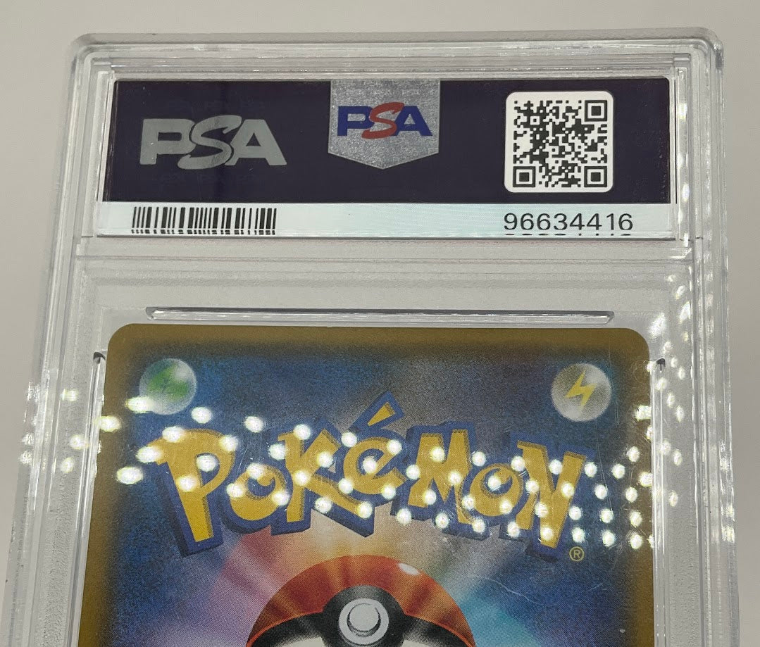Lana Pokemon GX Battle Boost Full Art Japanese #118 PSA 10、Collector Store LLC Gaming、kayou