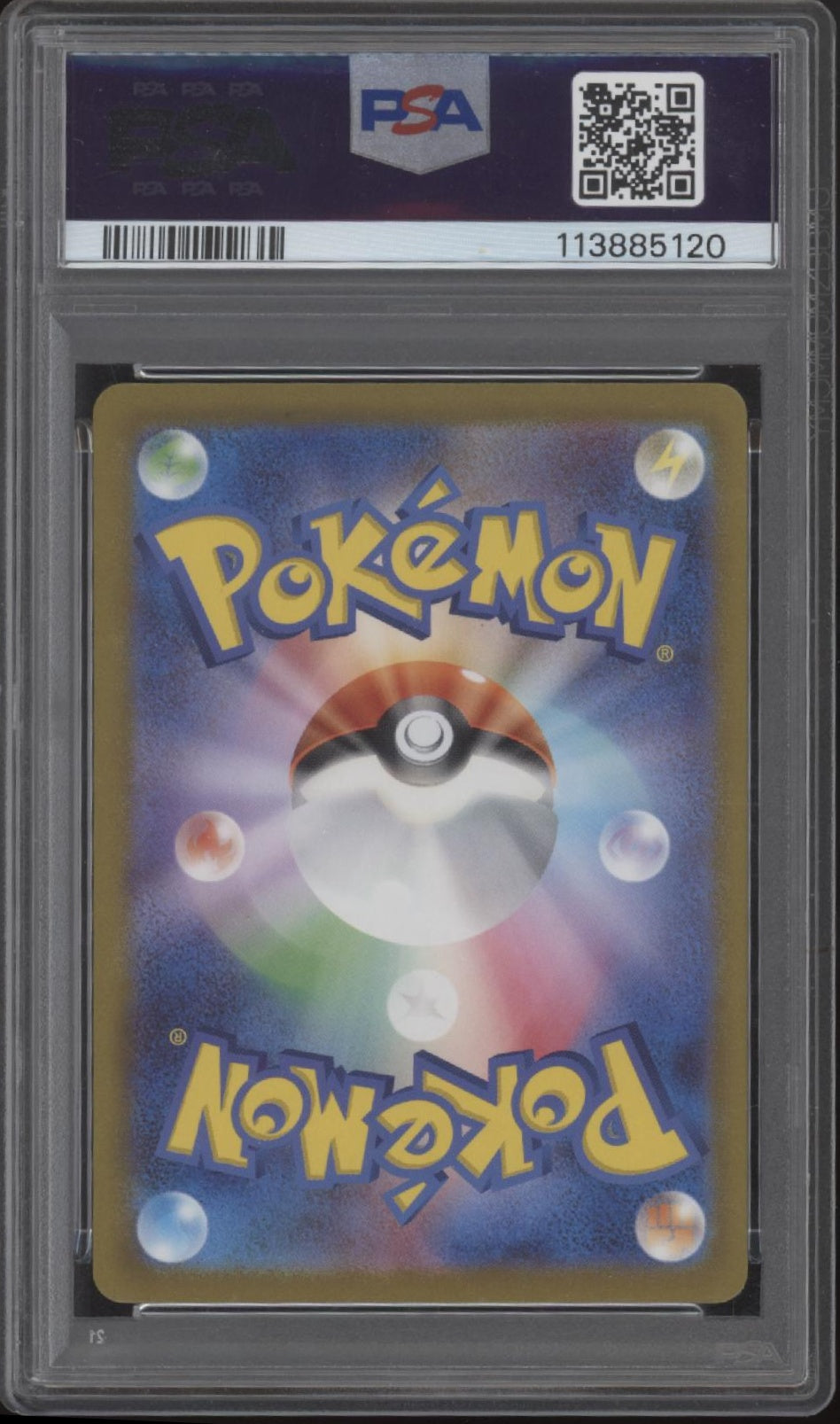 Drowzee Pokemon Violet ex Art Rare Japanese #086 PSA 9、Collector Store LLC Gaming、kayou