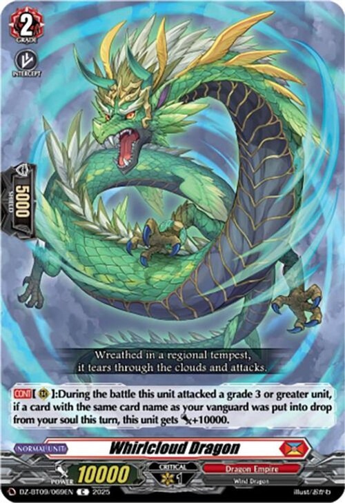 Cardfight Vanguard Trading Card Game Super Brave Detonation Common Whirlcloud Dragon DZ-BT09/069EN、ToyWiz、kayou