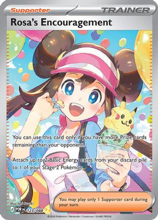 Rosa's Encouragement - 123/088 123 - ME03 Perfect Order Holofoil、The Pokémon Company、kayou