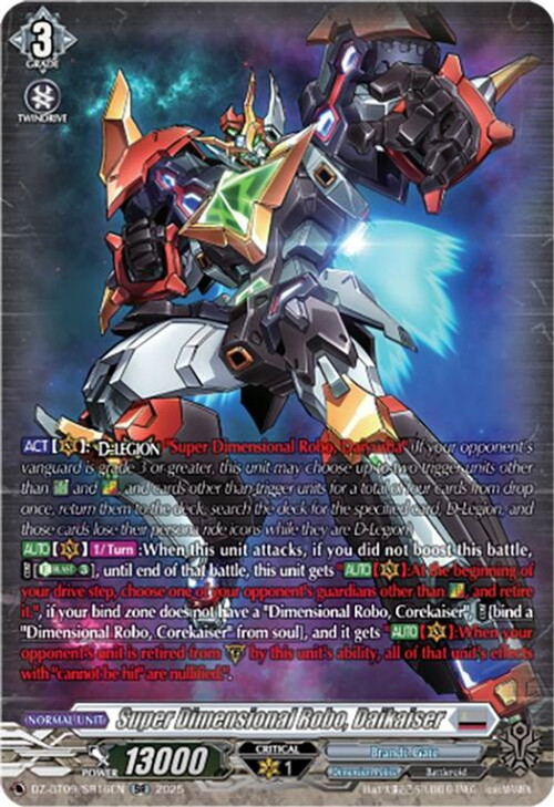 Cardfight Vanguard Trading Card Game Super Brave Detonation Silver Rare Super Dimensional Robo, Daikaiser DZ-BT09/SR16EN、ToyWiz、kayou