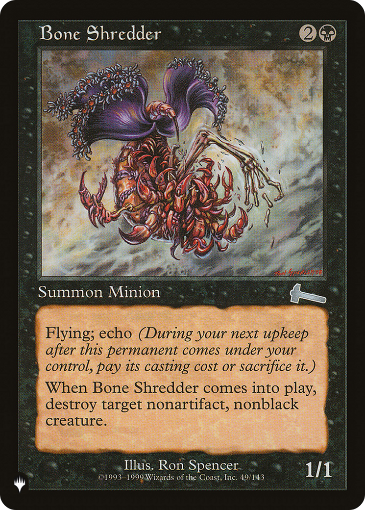 Bone Shredder (LIST-49/143) - The List、Wizards of the Coast、kayou