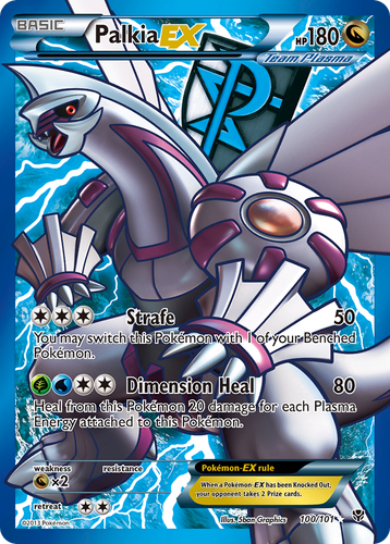 Palkia-EX 100/101 - Plasma Blast Holofoil (MP)、The Pokémon Company、kayou