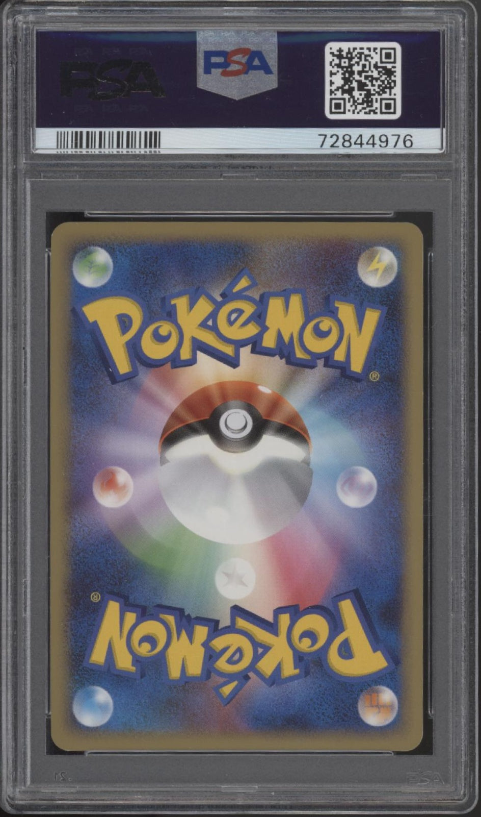 Gardevoir Pokemon Galactic's Conquest Holo 1st Edition Japanese #045 PSA 9、Collector Store LLC Gaming、kayou