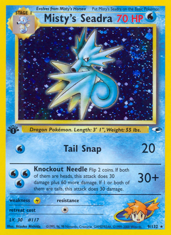 Misty's Seadra 9/132 - Gym Heroes Unlimited Holofoil (HP)、The Pokémon Company、kayou