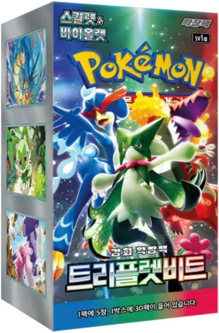 (KOREAN) Pokemon SV1a Triple Beat Booster Box、Pokemon、kayou