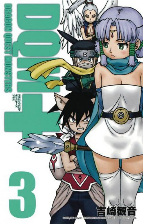 Dragon Quest Monsters Plus #3 Comic Book、ToyWiz、kayou