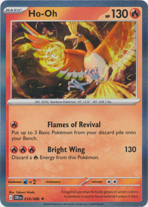 ME Chaos Rising 010/086 Ho-Oh (Holo)、Pokemon、kayou
