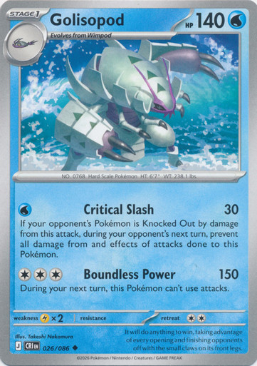ME Chaos Rising 026/086 Golisopod、Pokemon、kayou