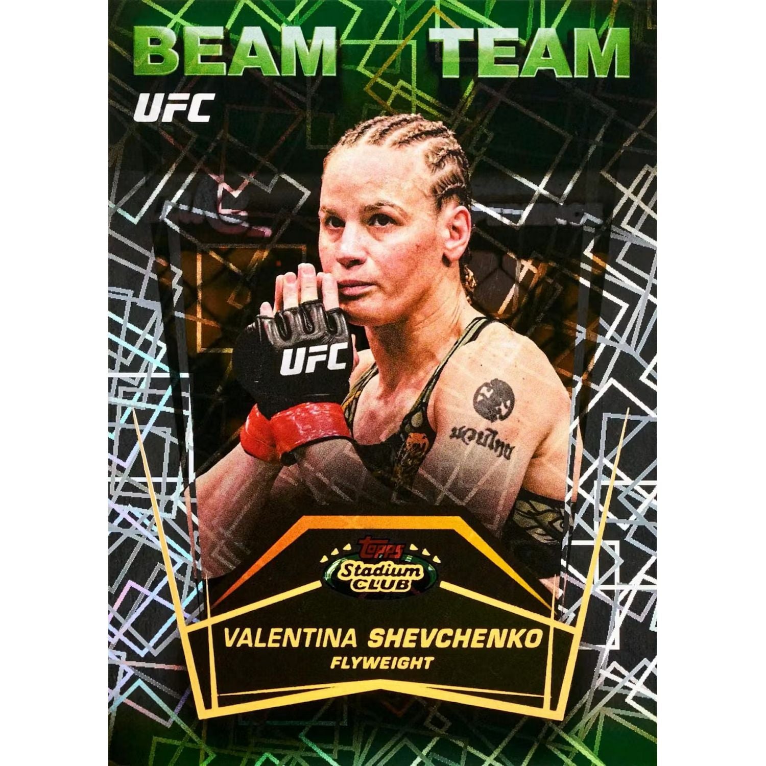 2026 Topps UFC Stadium Club Mega Box、Topps、kayou