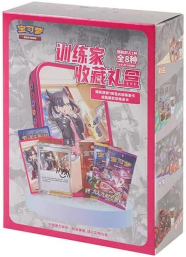 (SIMPLIFIED CHINESE) Pokemon Trainer Collection Tin Blind Gift Box、Pokemon、kayou