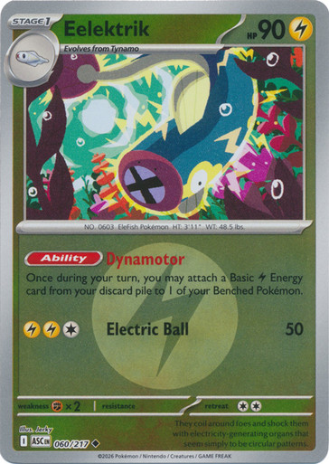ME Ascended Heroes 060/217 Eelektrik (Reverse Holo ENERGY SYMBOL)、Pokemon、kayou