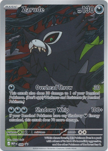 Mega Evolution Promo MEP088 Zarude (Illustration Rare)、Pokemon、kayou