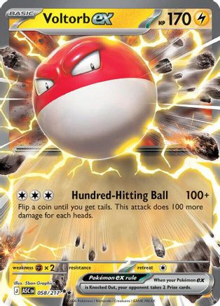 Voltorb ex 58 - ME Ascended Heroes Holofoil、The Pokémon Company、kayou