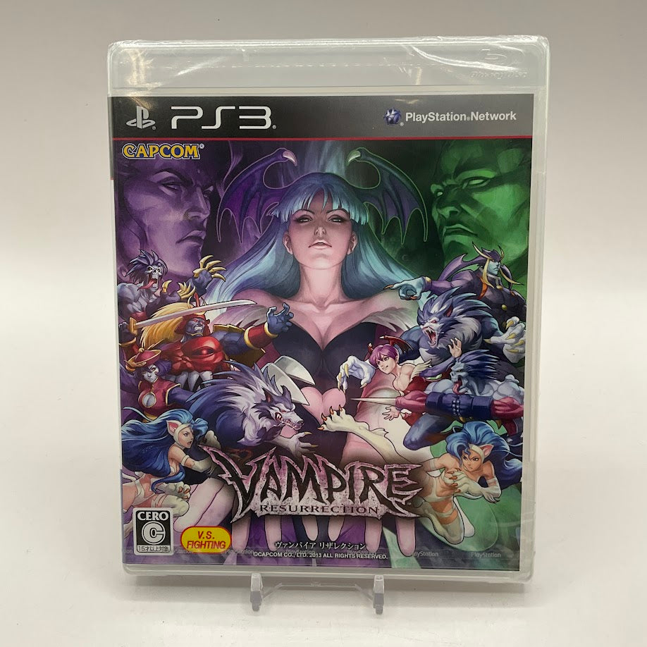 Vampire Resurrection JP Playstation 3 Sealed、Collector Store LLC - VG、kayou