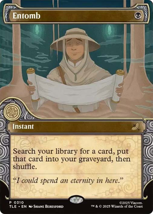 Entomb、Magic: The Gathering、kayou
