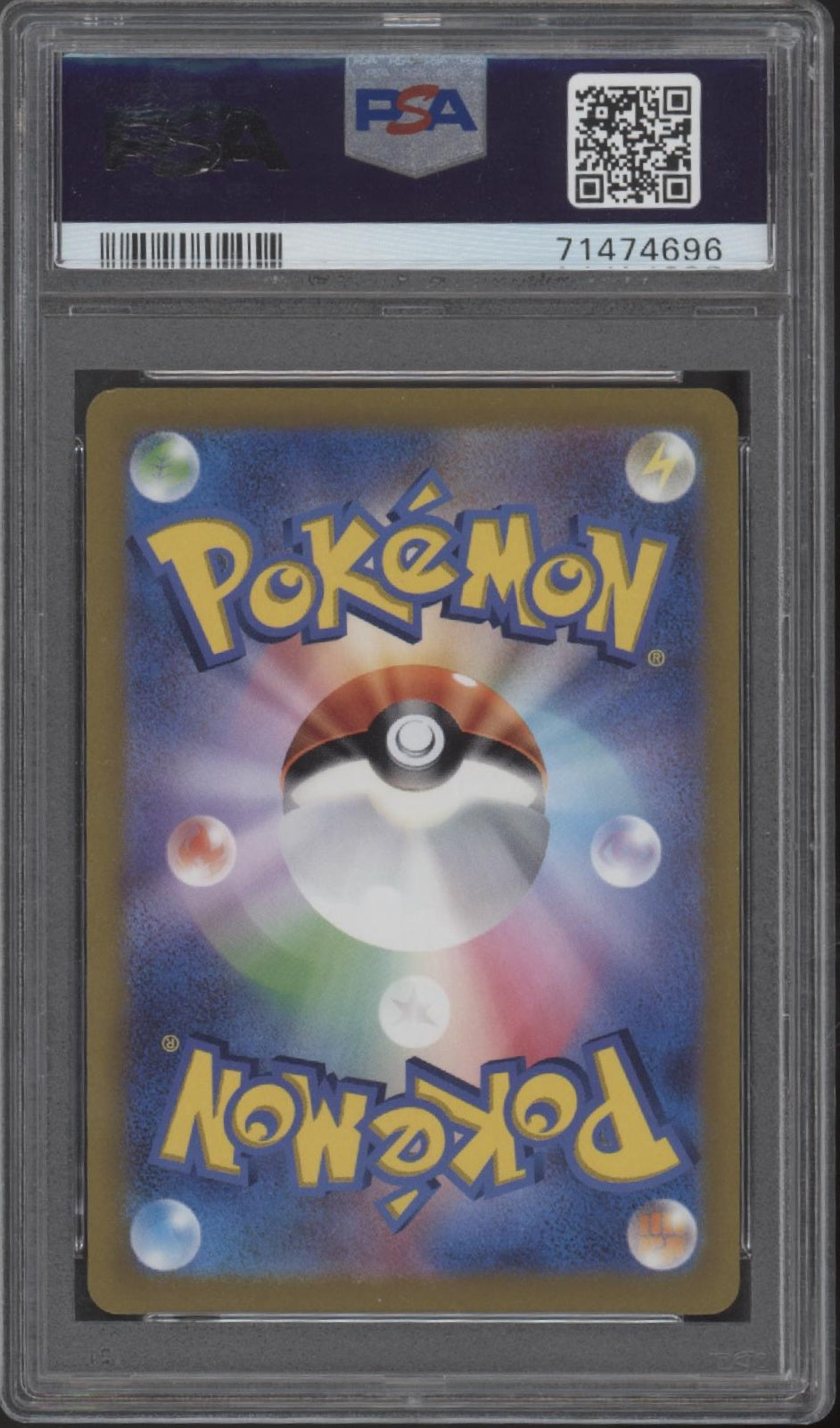 Origin Forme Dialga VSTAR Pokemon VSTAR Universe Full Art Japanese #260 PSA 10、Collector Store LLC Gaming、kayou