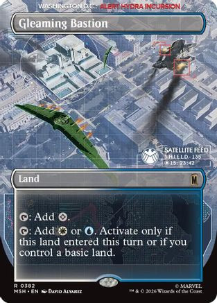 Gleaming Bastion (Borderless) (MSH-382) - Marvel Super Heroes、Wizards of the Coast、kayou