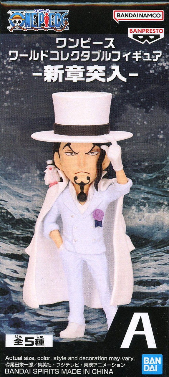 One Piece World Collectable Figure WCF Entering New Chapter Rob Lucci 2.8-Inch Mini Figure、ToyWiz、kayou